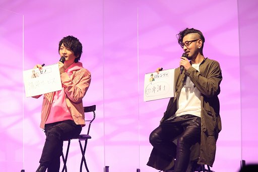 画像ギャラリー No.014のサムネイル画像 / 「アンジェリーク ルミナライズ 新宇宙プレサミット」昼の部をレポート。12月20日までアーカイヴ配信中