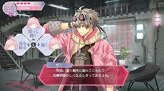 画像ギャラリー No.007のサムネイル画像 / 「アンジェリーク ルミナライズ」の予約受付がスタート。土屋神葉さん,佐藤拓也さん,小松昌平さんによるゲームプレイ映像が公開