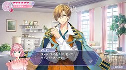 画像ギャラリー No.002のサムネイル画像 / 「アンジェリーク ルミナライズ」先行プレイレポート。遊びやすく進化した本作で新たな女王試験に挑もう