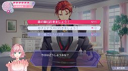 画像ギャラリー No.013のサムネイル画像 / 「アンジェリーク ルミナライズ」先行プレイレポート。遊びやすく進化した本作で新たな女王試験に挑もう