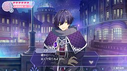 画像ギャラリー No.021のサムネイル画像 / 「アンジェリーク ルミナライズ」先行プレイレポート。遊びやすく進化した本作で新たな女王試験に挑もう