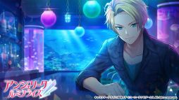 画像ギャラリー No.003のサムネイル画像 / 「乙女チック4Gamer」第293回：シリーズ18年ぶりの新作「アンジェリーク ルミナライズ」を特集。恋と仕事，どちらも選べるアンジェリーク