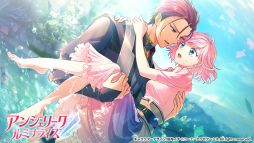 画像ギャラリー No.007のサムネイル画像 / 「乙女チック4Gamer」第293回：シリーズ18年ぶりの新作「アンジェリーク ルミナライズ」を特集。恋と仕事，どちらも選べるアンジェリーク