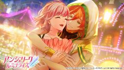 画像ギャラリー No.009のサムネイル画像 / 「乙女チック4Gamer」第293回：シリーズ18年ぶりの新作「アンジェリーク ルミナライズ」を特集。恋と仕事，どちらも選べるアンジェリーク
