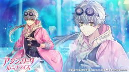 画像ギャラリー No.010のサムネイル画像 / 「乙女チック4Gamer」第293回：シリーズ18年ぶりの新作「アンジェリーク ルミナライズ」を特集。恋と仕事，どちらも選べるアンジェリーク