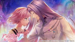 画像ギャラリー No.013のサムネイル画像 / 「乙女チック4Gamer」第293回：シリーズ18年ぶりの新作「アンジェリーク ルミナライズ」を特集。恋と仕事，どちらも選べるアンジェリーク