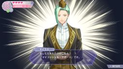 画像ギャラリー No.030のサムネイル画像 / 「乙女チック4Gamer」第293回：シリーズ18年ぶりの新作「アンジェリーク ルミナライズ」を特集。恋と仕事，どちらも選べるアンジェリーク