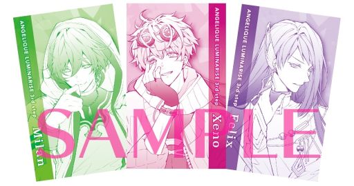 画像ギャラリー No.039のサムネイル画像 / 「乙女チック4Gamer」第293回：シリーズ18年ぶりの新作「アンジェリーク ルミナライズ」を特集。恋と仕事，どちらも選べるアンジェリーク