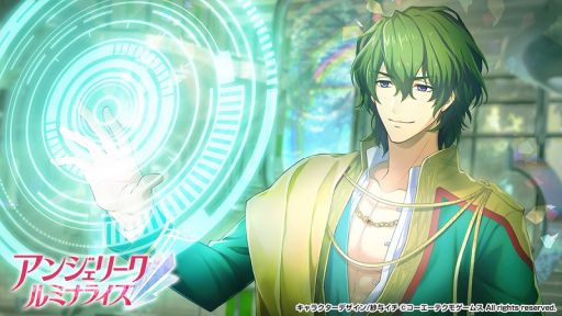 画像ギャラリー No.001のサムネイル画像 / 「アンジェリーク ルミナライズ」の恋愛イベントに関するスクリーンショットや便利なアイテムの情報が公開