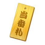 画像ギャラリー No.007のサムネイル画像 / 「アンジェリーク ルミナライズ」の恋愛イベントに関するスクリーンショットや便利なアイテムの情報が公開