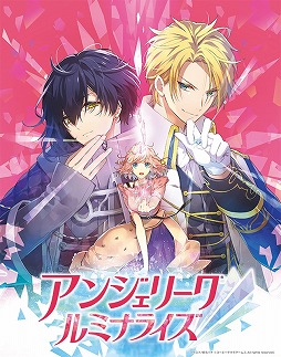 画像ギャラリー No.001のサムネイル画像 / 「アンジェリーク ルミナライズ」の体験版が5月6日より配信。女王試験最初の定期審査までの27日間をプレイ可能
