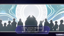 画像ギャラリー No.003のサムネイル画像 / 「アンジェリーク ルミナライズ」体験版プレイレポート。魅力的な守護聖たちとの交流を楽しもう