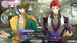 画像ギャラリー No.009のサムネイル画像 / 「アンジェリーク ルミナライズ」体験版プレイレポート。魅力的な守護聖たちとの交流を楽しもう