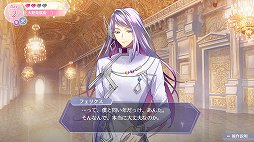 画像ギャラリー No.010のサムネイル画像 / 「アンジェリーク ルミナライズ」体験版プレイレポート。魅力的な守護聖たちとの交流を楽しもう