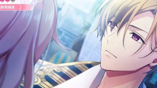 画像ギャラリー No.011のサムネイル画像 / 「アンジェリーク ルミナライズ」体験版プレイレポート。魅力的な守護聖たちとの交流を楽しもう