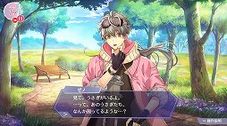 画像ギャラリー No.020のサムネイル画像 / 「アンジェリーク ルミナライズ」体験版プレイレポート。魅力的な守護聖たちとの交流を楽しもう