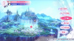 画像ギャラリー No.022のサムネイル画像 / 「アンジェリーク ルミナライズ」体験版プレイレポート。魅力的な守護聖たちとの交流を楽しもう
