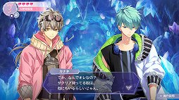 画像ギャラリー No.023のサムネイル画像 / 「アンジェリーク ルミナライズ」体験版プレイレポート。魅力的な守護聖たちとの交流を楽しもう