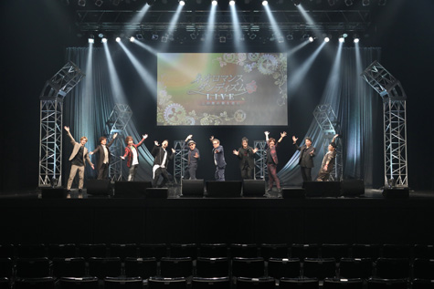 画像ギャラリー No.001のサムネイル画像 / 「ネオロマンス・ダンディズムLIVE 〜この愛の歌を君に〜」昼の部レポート。アンミナの守護聖も初参戦!