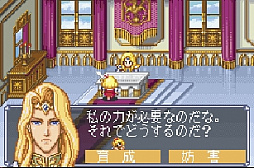 画像ギャラリー No.019のサムネイル画像 / 女性向けゲームの先駆者は，シリーズ18年ぶりの最新作で今の女性とどう向き合ったのか。「アンジェリーク ルミナライズ」開発者インタビュー