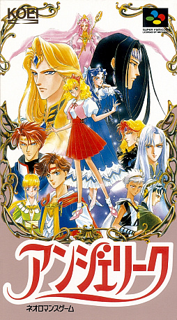 画像ギャラリー No.021のサムネイル画像 / 女性向けゲームの先駆者は，シリーズ18年ぶりの最新作で今の女性とどう向き合ったのか。「アンジェリーク ルミナライズ」開発者インタビュー