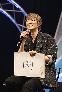 画像ギャラリー No.004のサムネイル画像 / 「アンジェリーク ルミナライズ 1st Floating Stage」昼の部レポート。キャストメッセージも見られるアーカイブ配信は8月1日まで