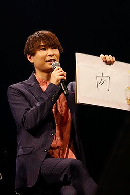 画像ギャラリー No.006のサムネイル画像 / 「アンジェリーク ルミナライズ 1st Floating Stage」昼の部レポート。キャストメッセージも見られるアーカイブ配信は8月1日まで