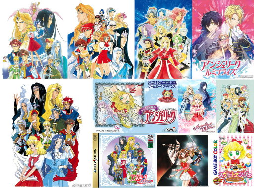 画像ギャラリー No.001のサムネイル画像 / ネオロマンスシリーズ30周年！　いつまでも色あせない女性向け恋愛SLGの金字塔「アンジェリーク」の歴史と魅力を振り返る