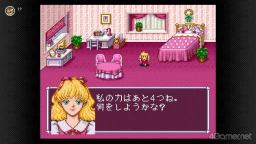 画像ギャラリー No.002のサムネイル画像 / ネオロマンスシリーズ30周年！　いつまでも色あせない女性向け恋愛SLGの金字塔「アンジェリーク」の歴史と魅力を振り返る