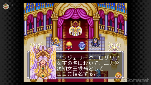 画像ギャラリー No.004のサムネイル画像 / ネオロマンスシリーズ30周年！　いつまでも色あせない女性向け恋愛SLGの金字塔「アンジェリーク」の歴史と魅力を振り返る