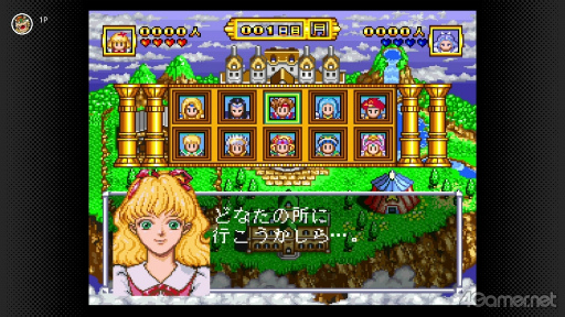 画像ギャラリー No.009のサムネイル画像 / ネオロマンスシリーズ30周年！　いつまでも色あせない女性向け恋愛SLGの金字塔「アンジェリーク」の歴史と魅力を振り返る
