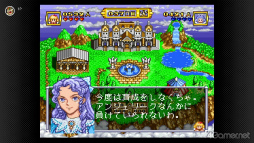 画像ギャラリー No.010のサムネイル画像 / ネオロマンスシリーズ30周年！　いつまでも色あせない女性向け恋愛SLGの金字塔「アンジェリーク」の歴史と魅力を振り返る