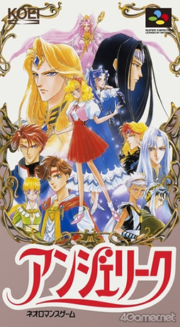 画像ギャラリー No.013のサムネイル画像 / ネオロマンスシリーズ30周年！　いつまでも色あせない女性向け恋愛SLGの金字塔「アンジェリーク」の歴史と魅力を振り返る