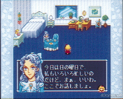 画像ギャラリー No.017のサムネイル画像 / ネオロマンスシリーズ30周年！　いつまでも色あせない女性向け恋愛SLGの金字塔「アンジェリーク」の歴史と魅力を振り返る