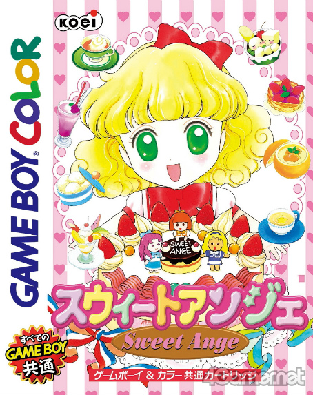 画像ギャラリー No.042のサムネイル画像 / ネオロマンスシリーズ30周年！　いつまでも色あせない女性向け恋愛SLGの金字塔「アンジェリーク」の歴史と魅力を振り返る