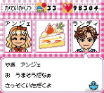 画像ギャラリー No.043のサムネイル画像 / ネオロマンスシリーズ30周年！　いつまでも色あせない女性向け恋愛SLGの金字塔「アンジェリーク」の歴史と魅力を振り返る