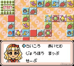 画像ギャラリー No.044のサムネイル画像 / ネオロマンスシリーズ30周年！　いつまでも色あせない女性向け恋愛SLGの金字塔「アンジェリーク」の歴史と魅力を振り返る
