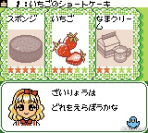 画像ギャラリー No.045のサムネイル画像 / ネオロマンスシリーズ30周年！　いつまでも色あせない女性向け恋愛SLGの金字塔「アンジェリーク」の歴史と魅力を振り返る