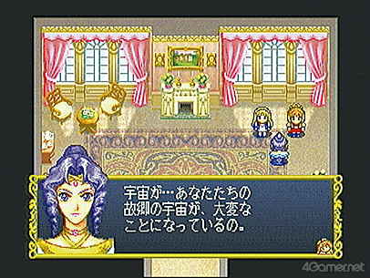 画像ギャラリー No.066のサムネイル画像 / ネオロマンスシリーズ30周年！　いつまでも色あせない女性向け恋愛SLGの金字塔「アンジェリーク」の歴史と魅力を振り返る