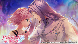 画像ギャラリー No.095のサムネイル画像 / ネオロマンスシリーズ30周年！　いつまでも色あせない女性向け恋愛SLGの金字塔「アンジェリーク」の歴史と魅力を振り返る