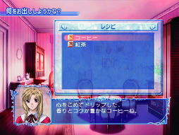 画像ギャラリー No.099のサムネイル画像 / ネオロマンスシリーズ30周年！　いつまでも色あせない女性向け恋愛SLGの金字塔「アンジェリーク」の歴史と魅力を振り返る