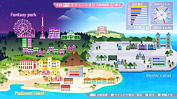 アンジェリーク ルミナライズ
