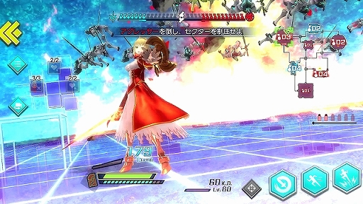 画像ギャラリー No.001のサムネイル画像 / アプリ版「Fate/EXTELLA」「Fate/EXTELLA LINK」の配信が本日スタート。Fate/EXTRAシリーズ10周年記念生特番で正式発表