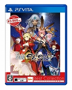 画像ギャラリー No.018のサムネイル画像 / アプリ版「Fate/EXTELLA」「Fate/EXTELLA LINK」の配信が本日スタート。Fate/EXTRAシリーズ10周年記念生特番で正式発表