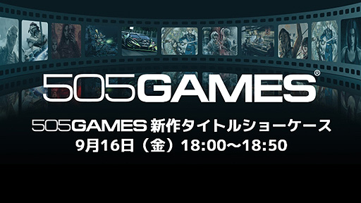 画像ギャラリー No.002のサムネイル画像 / 「百英雄伝」のRabbit & Bear Studiosメンバー生出演決定。505 Games,TGS 2022で配信する新作タイトルショーケースの情報を公開
