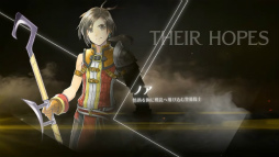 画像ギャラリー No.005のサムネイル画像 / ［TGS2022］幻想水滸伝のスタッフによるJRPG「百英雄伝」，開発映像とインタビューを交えた最新トレーラー公開