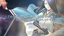 画像ギャラリー No.007のサムネイル画像 / ［TGS2022］幻想水滸伝のスタッフによるJRPG「百英雄伝」，開発映像とインタビューを交えた最新トレーラー公開