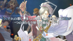 画像ギャラリー No.008のサムネイル画像 / ［TGS2022］幻想水滸伝のスタッフによるJRPG「百英雄伝」，開発映像とインタビューを交えた最新トレーラー公開