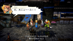 画像ギャラリー No.009のサムネイル画像 / ［TGS2022］幻想水滸伝のスタッフによるJRPG「百英雄伝」，開発映像とインタビューを交えた最新トレーラー公開