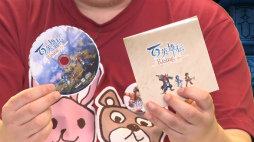 画像ギャラリー No.004のサムネイル画像 / ［TGS2022］「百英雄伝」開発スタッフが出演したTGS公式番組レポート。主要キャラの声優発表，百英雄伝 Risingのパッケージ版も発売決定